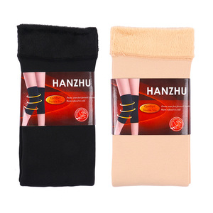 Rodilleras cálidas de forro polar grueso para hombres y mujeres, protección de las articulaciones, color negro, 39 cm, color piel, talla universal - Product Image 4