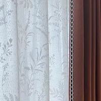 Ensemble de 2 rideaux occultants en chenille brun chocolat Vanessa, doux et isolants thermiquement, pour chambre à coucher et salon