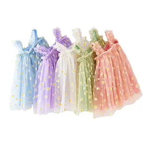 China Suppliers Search Kids Clothing Dress Daisy Printing Fashion Dress with Camisole