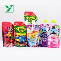 Sachets souples imprimés flexo jetables en gros pour lait de soja, résistants aux hautes températures, pour boissons, emballages stand-up