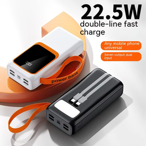 Batterie externe haute capacité 30000mAh avec câbles, charge rapide PD 22.5W, écran LED, station d'alimentation portable USB - Product Image 4
