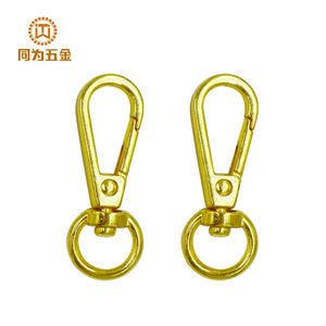 Clip para Perro de Aleación de Zinc Dorado, Accesorio de Liberación Rápida para Llavero, Accesorio para Correa de Mascotas, Estilo Simple y Sólido - Product Image 2