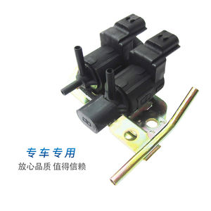 Freilaufkupplungs-Steuermagnetventil für <span class=keywords><strong>Mitsubishi</strong></span> <span class=keywords><strong>Pajero</strong></span> Montero Shogun Pinin IO Kupplung 4WD Select Magnetventil MR534632 - Product Image 2