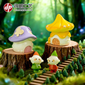 Casa de Hadas con Forma de Hongo, Adorno de Resina, 4 Piezas, Miniatura para Decoración de Escritorio, Sala de Estar - Product Image 2