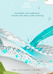 BAIA bebe animale mania serie di vendita calda fabbrica prezzo diretto di alta qualità della vita di buona qualità pannolini per bambini - Product Image 4