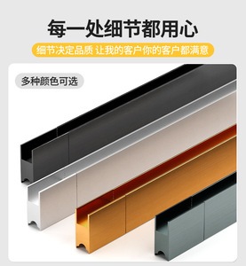 Riel deslizante de vidrio para puerta corredera, riel de doble ranura, riel para puerta corredera, riel para vitrina, riel deslizante superior e inferior para puerta corredera - Product Image 6