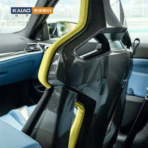 Piezas de Fibra de Carbono CNC KAIAO, Asientos de Coche de Fibra de Carbono, Piezas de Fibra de Carbono Mecanizadas a Medida - Product Image 5