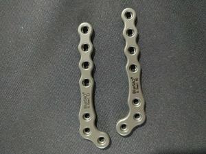 Plaque osseuse en titane vétérinaire <span class=keywords><strong>DFO</strong></span> de 8 mm en forme de L, bleue, implants orthopédiques SAO - Product Image 2