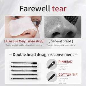 Tas kemasan plastik, kualitas tinggi strip pori-pori masker penghilang komedo aluminium Foil tas perawatan kulit untuk masker wajah - Product Image 4