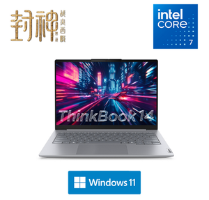 Nouvel ordinateur portable de jeu à taux de rafraîchissement élevé Thinkbook14 8HCD Core5-220H 24G 1T 2.8K - Product Image 3
