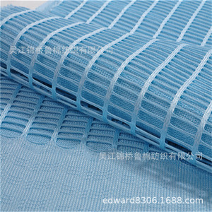 Vlamvertragend brandwerend medisch ziekenhuisbed scheidingsgordijn holle mesh gespleten gestreept raamgaas jacquard stof - Product Image 4