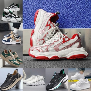 Men's Inventory Wholesale Shoes Sports Shoes Men's Casual Breathable Walking Shoes Fashionable Flat Shoes Clearance - Product Image 3
