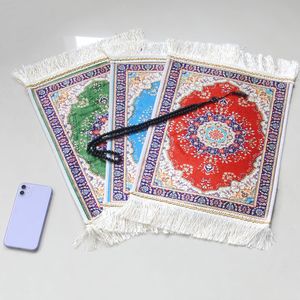 Alfombra de satén estampada ideal para viajes, con hebilla Qibla completa y 99 cuentas Misbaha, kit de recuerdo islámico de alta gama - Product Image 1