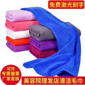 Toallas de limpieza de microfibra Jin Ao de 25x25 cm, gruesas y absorbentes, para cocina, lavado de autos y uso general. - Product Image 2