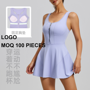 Falda Deportiva Larga sin Costuras con Cierre y Tirantes Finos para Mujer, Antiexposición, para Correr al Aire Libre - Product Image 1