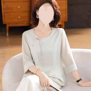 Traditional yet Modern <strong>Women's</strong> <strong>Blouse</strong> with Soft Sheen and Delicate Pattern Suitable <strong>for</strong> <strong>Middle</strong> <strong>Aged</strong> <strong>Women</strong> - Product Image 6