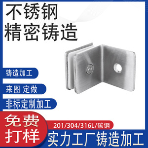 30490180 - Product Image 4