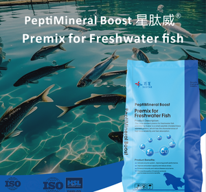 PeptiMineral Boost Y501 Prémélange pour poissons, Stimulateur de croissance pour poissons, Additif alimentaire pour animaux, Prémélange alimentaire pour poissons-chats et tilapias, Stimulateur de croissance - Product Image 2