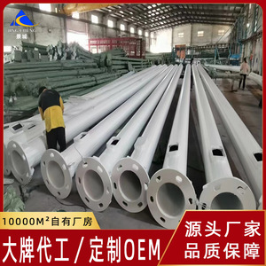 ขายส่งเสาไฟสนามกีฬา (15ม., 20ม.), เสาไฟสนามฟุตบอลแบบยกได้ (8ม., 10ม.), เสาไฟสนามบาสเก็ตบอล (8ม., 10ม.) จากโรงงาน - Product Image 5