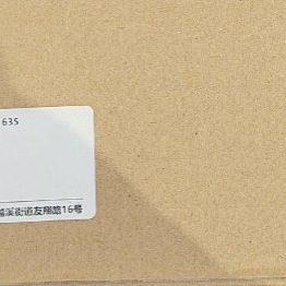 เซอร์โวไดรฟ์ Huichuan Sv635 100W Dc 24V สำหรับมอเตอร์เซอร์โว - Product Image 4
