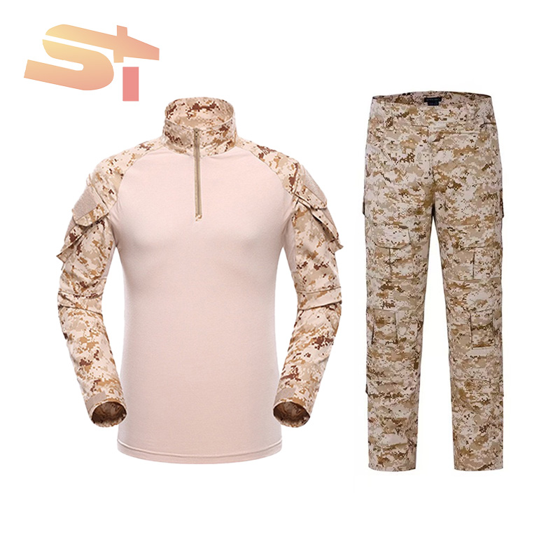 Khaki Camouflage