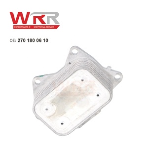 WRR 2701800610 Refroidisseur d'huile moteur pour mercedes benz W176 W246 W242 C117 X117 X156 accessoires auto CLA180 <span class=keywords><strong>A250</strong></span> B160 - Product Image 4