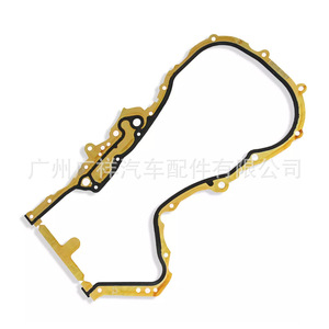 ปะเก็นที่อยู่อาศัยของ Audi Volkswagen จับเวลา1.4L 03C109287H 03C109287C 03C109287G ปะเก็นเครื่องยนต์ใหม่ - Product Image 5