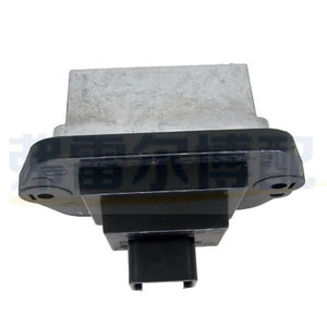 Resistencia del Motor del Ventilador para Mazda 6 Bestune Ruiyi PM010010B GJ6E-61-B15L1, Pieza de Repuesto - Product Image 2