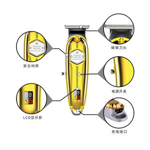 เครื่องตัดผมมืออาชีพ Kemei รุ่น Km I5s ตัวเครื่องโลหะ จอแสดงผลดิจิตอล แบบชาร์จไฟได้ สำหรับใช้ในร้านเสริมสวย - Product Image 1
