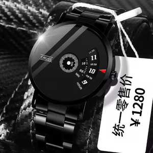 Reloj de Cuarzo <span class=keywords><strong>ORUSS</strong></span> 862 para Hombre, Resistente al Agua, de Lujo, al por Mayor, para Estudiantes, a la Moda, Montre Homme - Product Image 5