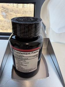 Eficácia Central da Cápsula de Óxido Nítrico para Suporte Imunológico Adulto - Suplemento Herbal 60 Contagens - Product Image 2