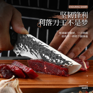 Stainless steel small knife, hand-held meat knife, <b>kitchen</b> multi-purpose knife, <b>camping</b> outdoor knife, high hardness wilderness - Product Image 3