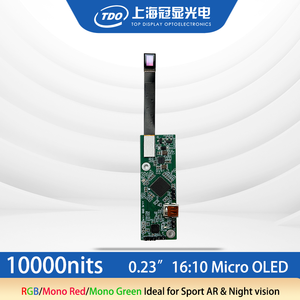TDO 0.23インチ 16:10 マイクロOLED 640x400 フルカラー/モノクロ（白/緑/赤）超小型3255PPIディスプレイ（ARグラス＆ナイトビジョン用） - Product Image 2