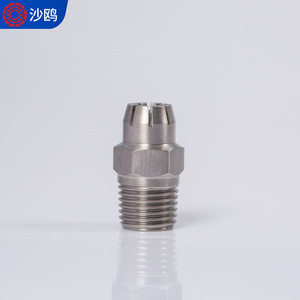 Boquilla de soplado de aire de alta presión de acero inoxidable de 14 mm, tipo sector y circular, para enfriamiento y eliminación de polvo - Product Image 3