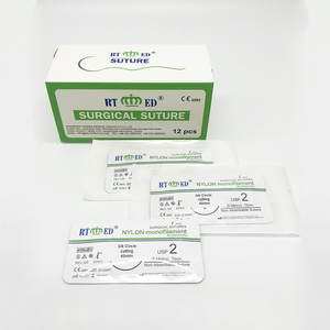 ไหมเย็บแผลไนลอนชนิดไม่ดูดซึม - Product Image 4