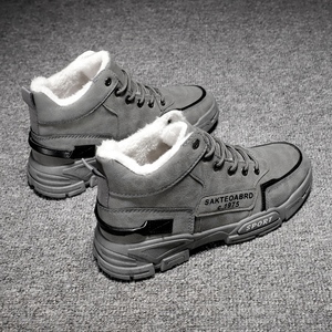 Stivaletti da <span class=keywords><strong>Donna</strong></span> Antiscivolo con Fodera in Cotone, Suola Spessa Morbida, Stile Outdoor per Camminata, <span class=keywords><strong>Sneakers</strong></span> Autunno Inverno Neve - Product Image 3