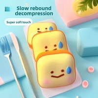 Jouet anti-stress souple en forme de pain grillé au fromage à récupération lente – Adhésif doux qui collerait aux doigts, emballé individuellement pour les filles de plus de 14 ans