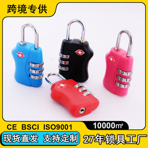 <b>TSA</b> Approved 3 Digit Combination <b>Lock</b> ABS Plastic Travel Padlock Black Rose Red Sky Blue - Product Image 5