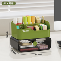 Organisateur de tiroir empilable en plastique pour fournitures de bureau, boîte de rangement pour stylos, pinces, petits accessoires, vêtements et armoire