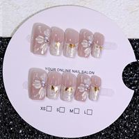 10 pièces/boîte – Faux ongles courts en résine, style français, dégradé nude, motifs marguerites 3D, accents feuille d'or, perles – Ongles à presser haut de gamme