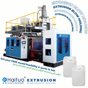 Machine d'extrusion soufflage électrique automatique à grande vitesse OEM avec roulement pour bidon en plastique HDPE/PP de <span class=keywords><strong>20L</strong></span>/25L et bouteille d'huile - Product Image 3