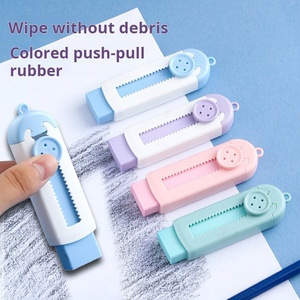 Semplice gomma Morandi con pulsante Push-Pull senza soluzione di continuità pochi ritagli di gomma all'ingrosso Set di cancelleria regalo per bambini - Product Image 2