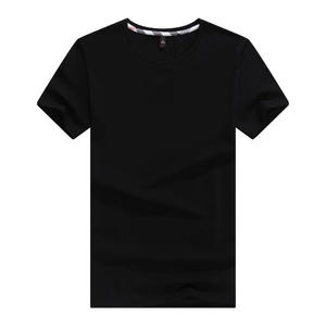 T-shirt in misto cotone personalizzabile ecologico - 200g, leggero, tinta unita, casual, estivo, uniforme per ordini di gruppo - Product Image 6
