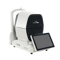 Analyseur de courbure corneale AL-1, appareil de biométrie, mesure préopératoire de la chirurgie de la cataracte, biomètre optique