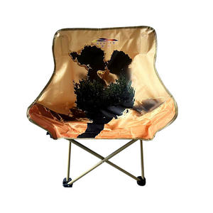 Chaise pliante Wenyan Outdoor Moon Chair 44x43x70cm, chaise de jardin ronde portable pour le camping, la pêche et le dessin - Product Image 2