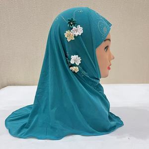Grenzüberschreitender Schöner Turban für Jungen von 2 bis 6 Jahren, Arabischer Hut mit Sechs Blumen, Woll-<span class=keywords><strong>Hijab</strong></span> H075 - Product Image 6