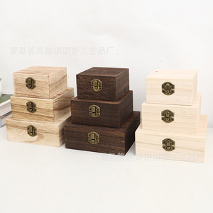 กล่องเก็บของไม้เพาโลเนียแบบเปิดฝา 10x10x6 ซม. กล่องใส่เครื่องประดับไม้สไตล์วินเทจ กล่องของขวัญสำหรับวางบนโต๊ะ - Product Image 2