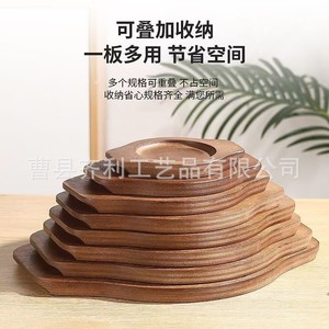 Ensemble de plateaux de service en bois empilables, plusieurs tailles, usage commercial, qualité professionnelle - Product Image 1