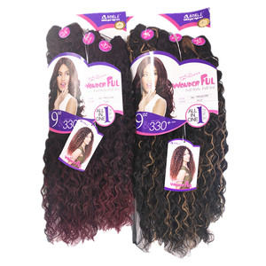 50% de réduction - Merveilleux tissage de cheveux synthétiques bouclés de marque originale WA.TREASURE 24 pouces, 22 pouces, 20 pouces, 250 grammes (9 oz) - Product Image 1