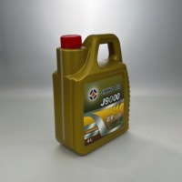 Aceite de Motor de Fábrica SP 5w30 5w40 0w20 1L 4L Lubricante Líquido Automotriz Aceite de Motor de Alto Rendimiento Lubricante para Automóviles OEM